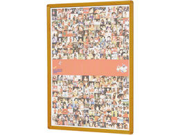 n |X^[plNp[ B1TCY ؖڒg 775~1077mm