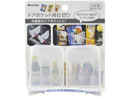 Cm}^w hA|Pbgpd؂ 2P NA[