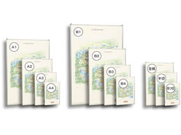 n nCpl A1TCY 609~855mm QE-A1