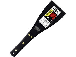 ΋H ꉮ |w 90mm INK-0723