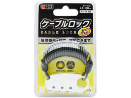 WAKI P[ubN 2.5~1250mm zCg IB-119