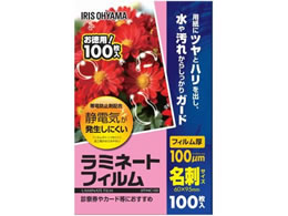 ACXI[} ~l[gtB hTCY 100 100 LFT-NC100