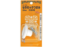 WAKI �Z���~�b�N�܂� 38mm �V���L���J�� VG-250