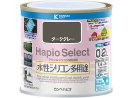 �J���y�n�s�I �n�s�I�Z���N�g �_�[�N�O���[ 0.2L