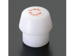 �G�X�R �n���}�[�w�b�h �v���X�`�b�N �~�f�B�A���n�[�h 30mm EA575HH-31