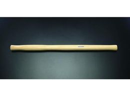 �G�X�R �n���}�[ �ؕ� 80mm�p 700mm EA575HH-81