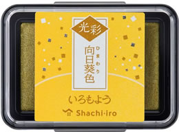 V`n^ 悤  F HAC-1G-Y