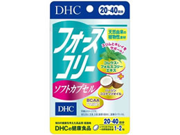 DHC tH[XR[\tgJvZ 20 14.8g