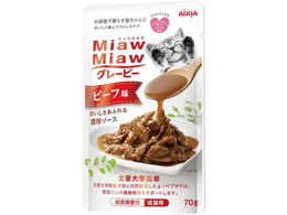 ACVA MiawMiaw O[r[r[t 70g MGR-4