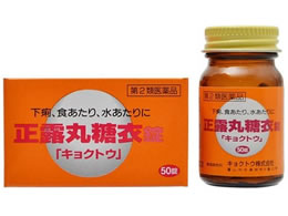 )LNgE Iۓ߁uLNgEv 50