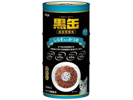 ACVA 3P 炷肩 480g(160g~3) BC3-2