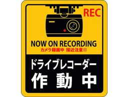 �X�e�b�J�[�W�� �h���C�u���R�[�_�[�쓮�� 90�~80mm 2���g �G���r