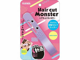 tFU[S䓁 wAJbgX^[񂽂OZtJb^[