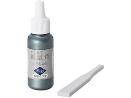 V`n^ 悤  pCL lF SAC-8G-GR H