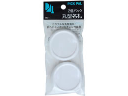 h ی^D a50mm sENbvp  2 PB-1W