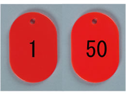 h ԍD  1`50  BN-S1R
