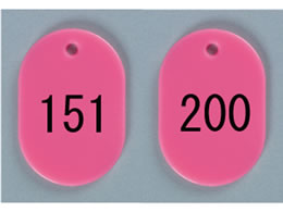 h ԍD  151`200 sN BN-S151P