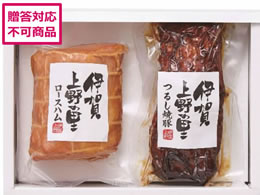 TVN [Xn&邵ē؋l SAG-35N