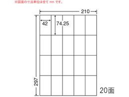 NANA GR&ZLeBʏĔxA4 20 CL22FH