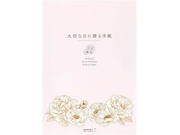 ~h(fUCtB) [A5]؂ȓɑ ԕ