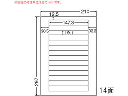NANA ii[h A4 14 LDW14L