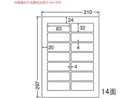 NANA ii[h A4 14 LDW14QGF