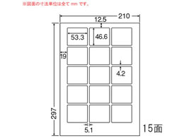 NANA ii[h A4 15 LDW15MB