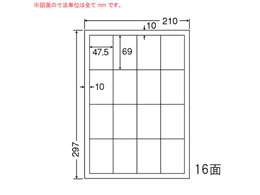 NANA ii[h A4 16 LDW16SBF