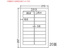 NANA ii[h A4 20 LDW20B