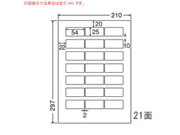 NANA ii[h A4 21 LDW21QCF