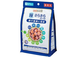 frtybg aniwell 炫{[ 75g 411