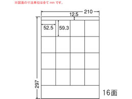 NANA ii[h A4 16 LDZ16S