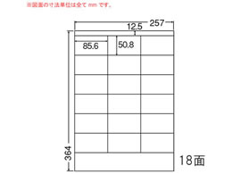 NANA ii[h B4 18 LEZ18P
