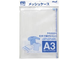 }OGbNX bVP[X A3 MMC-A3-B