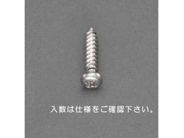 GXR 瓪^bsOrX XeX 2`4mm