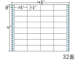 NANA Ax 14(9E10)~12C` 32 NT14PB