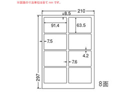 NANA J[[U[ΉtBx A4 8 SCL2C