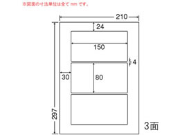 NANA J[[U[pϐ򎆃x A4 3 SCL26