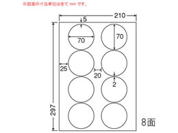 NANA J[[U[pϐ򎆃x A4 8 SCL51