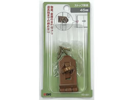 WAKI Xgbv| 45mm VD-061