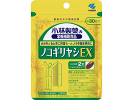 ѐ ѐ̉h{⏕Hi mRMVEX(60)