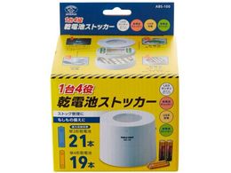 X}CLbY 14drXgbJ[ ABS-100