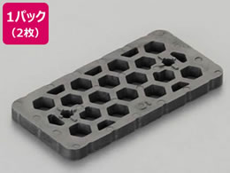 GXR 80~40~20mm xXy[T[Zbg 2 EA979DH-46