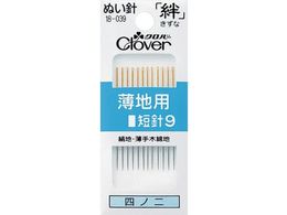 �N���o�[/�ʂ��j �J