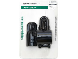 ��艻�H �C���N�^�[ 42�E28�ٌa���^���W���C���g �u���b�N LEJ-7B S