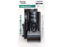 ��艻�H �C���N�^�[ 42���^���W���C���g �u���b�N LJ-1A S