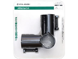 ��艻�H �C���N�^�[ 42���^���W���C���g �u���b�N LJ-2A S