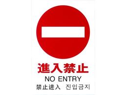  sNgTC i֎~ TGP2032-5