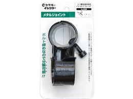 ��艻�H �C���N�^�[ 42���^���W���C���g �u���b�N LJ-6A S