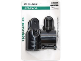 ��艻�H �C���N�^�[ 42���^���W���C���g �u���b�N LJ-7A S